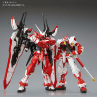 MG PB Gundam Astray Turn Red - Image 10