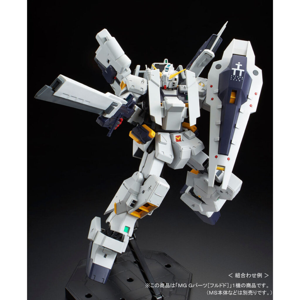 MG PB G-Parts [Hrududu] - Image 4