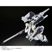 MG PB G-Parts [Hrududu] - Image 5