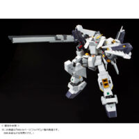 MG PB G-Parts [Hrududu] - Image 7