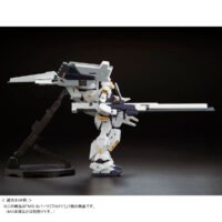 MG PB G-Parts [Hrududu] - Image 8