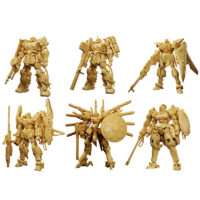 Gundam Artifact 4 (Complete Set of 6 Kits) - Image 1