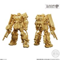 Gundam Artifact 4 (Complete Set of 6 Kits) - Image 2