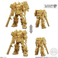 Gundam Artifact 4 (Complete Set of 6 Kits) - Image 3