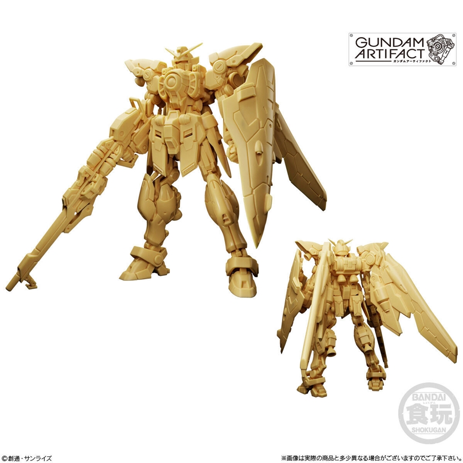 Gundam Artifact 4 (Complete Set of 6 Kits) - Image 6