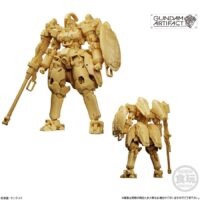 Gundam Artifact 4 (Complete Set of 6 Kits) - Image 7