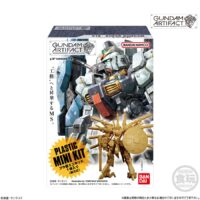 Gundam Artifact 4 (Complete Set of 6 Kits) - Image 8