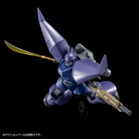 HGUC PB Regelgu (Unicorn Ver.) - Image 4