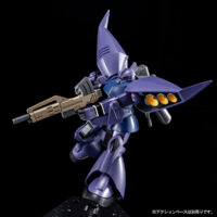HGUC PB Regelgu (Unicorn Ver.) - Image 6