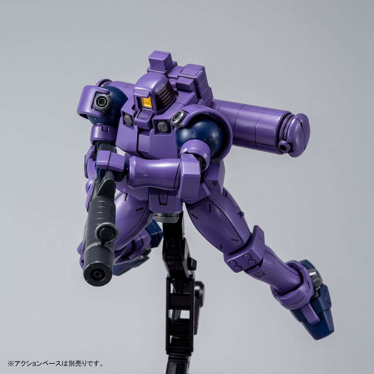 HGAC PB Leo (Space Type) - Image 4