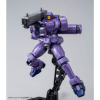 HGAC PB Leo (Space Type) - Image 6