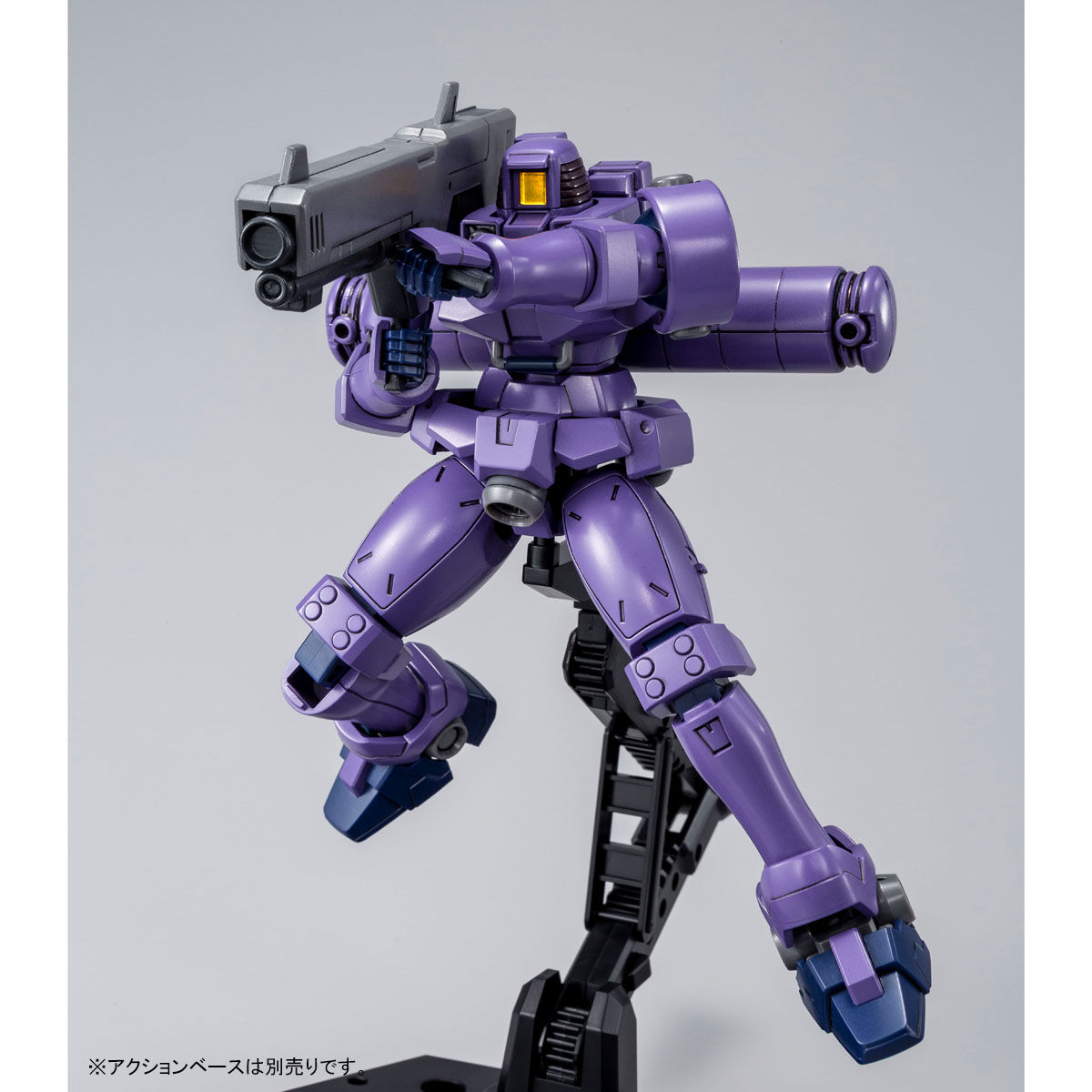 HGAC PB Leo (Space Type) - Image 6