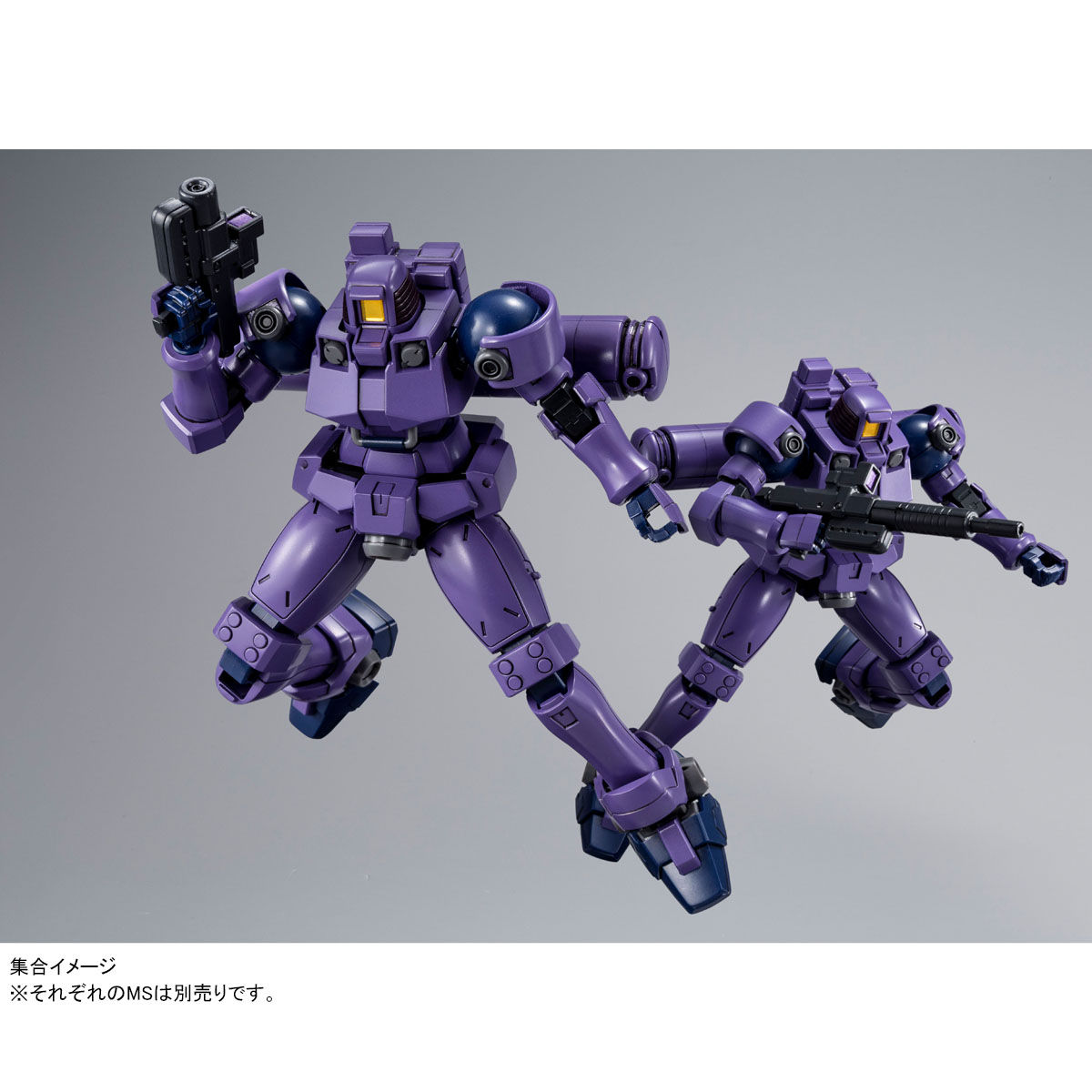 HGAC PB Leo (Space Type) - Image 7