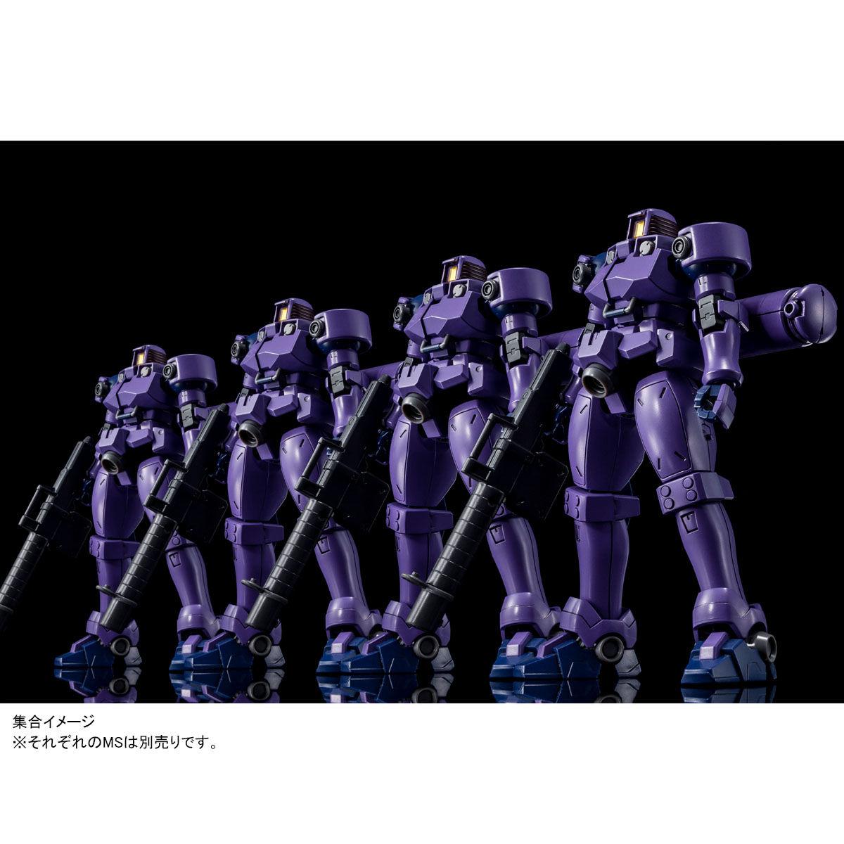 HGAC PB Leo (Space Type) - Image 8