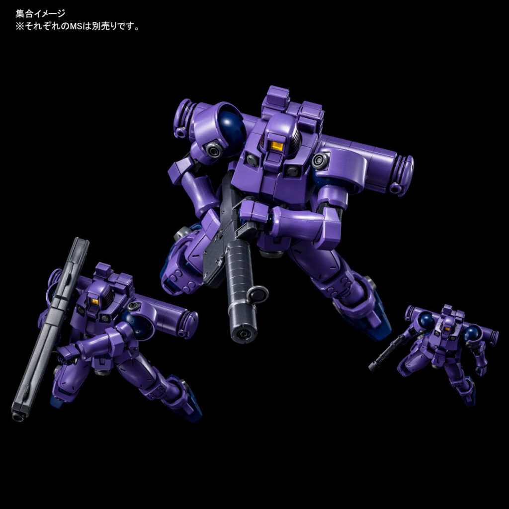 HGAC PB Leo (Space Type) - Image 9