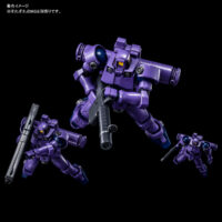 HGAC PB Leo (Space Type) - Image 9