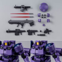 HGAC PB Leo (Space Type) - Image 10