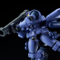 HGAC PB Leo (Flight Unit Type)