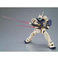 MG PB GM II Semi Striker - Image 5