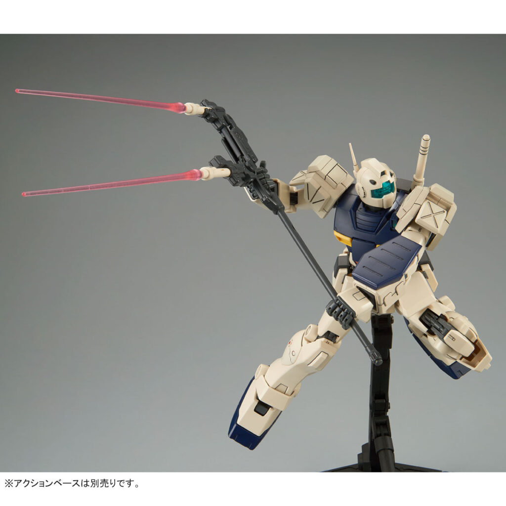 MG PB GM II Semi Striker - Image 6