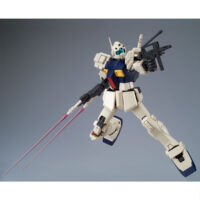 MG PB GM II Semi Striker - Image 7