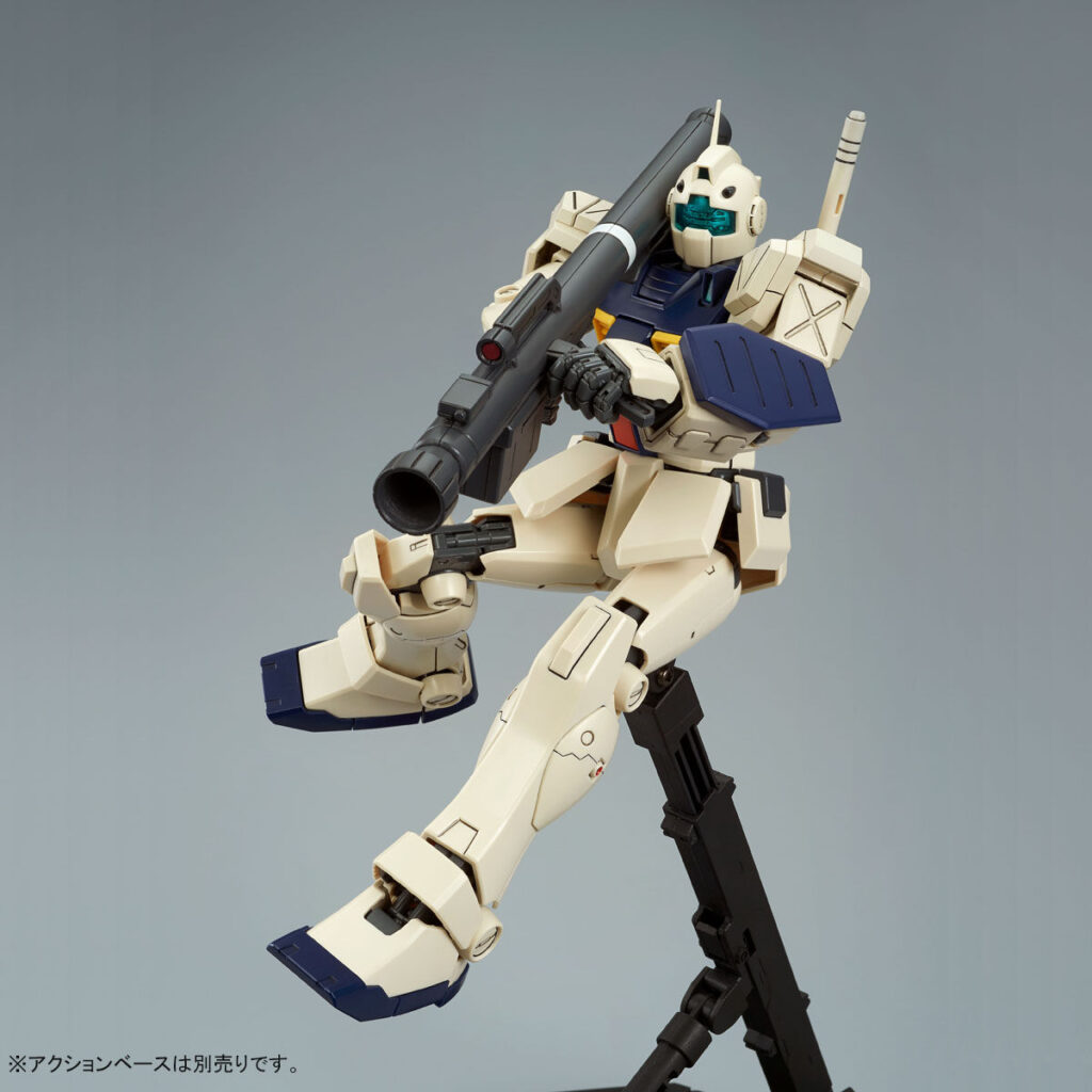 MG PB GM II Semi Striker - Image 8
