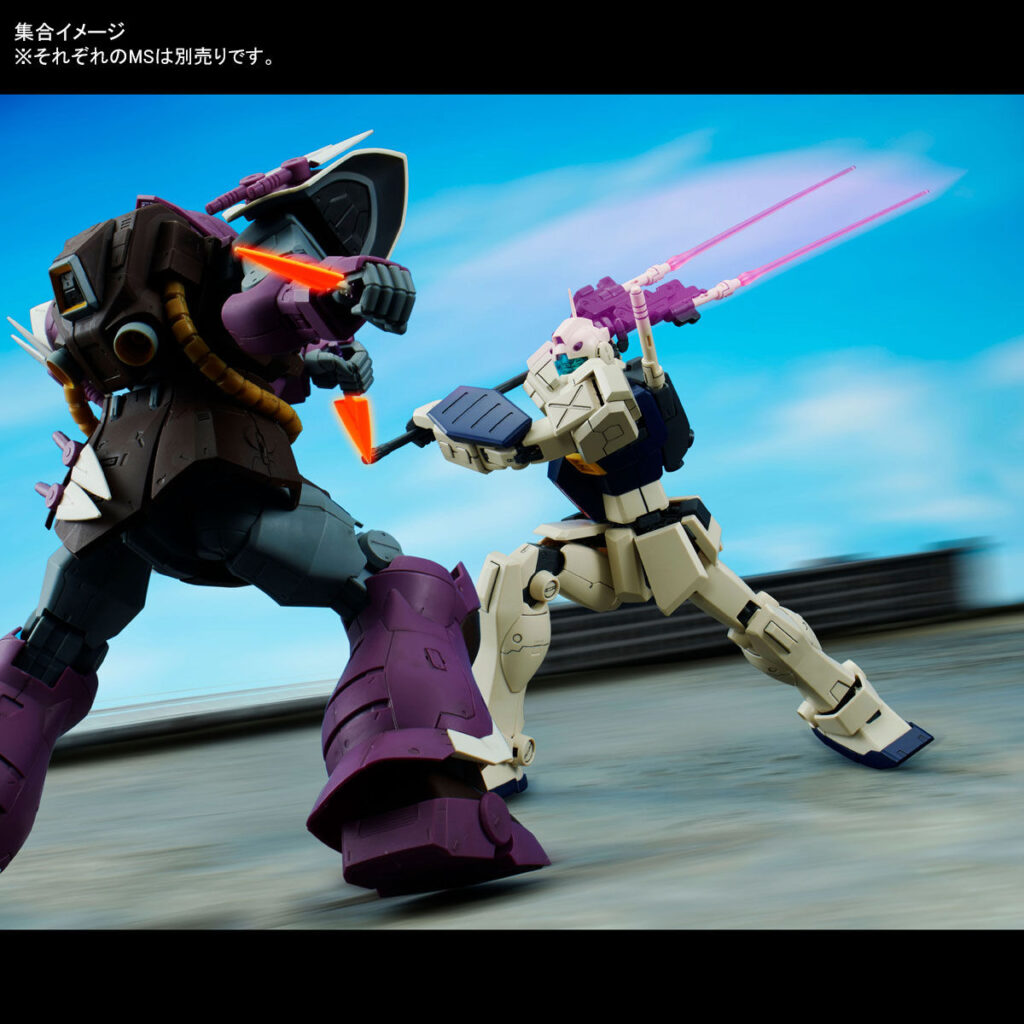 MG PB GM II Semi Striker - Image 10