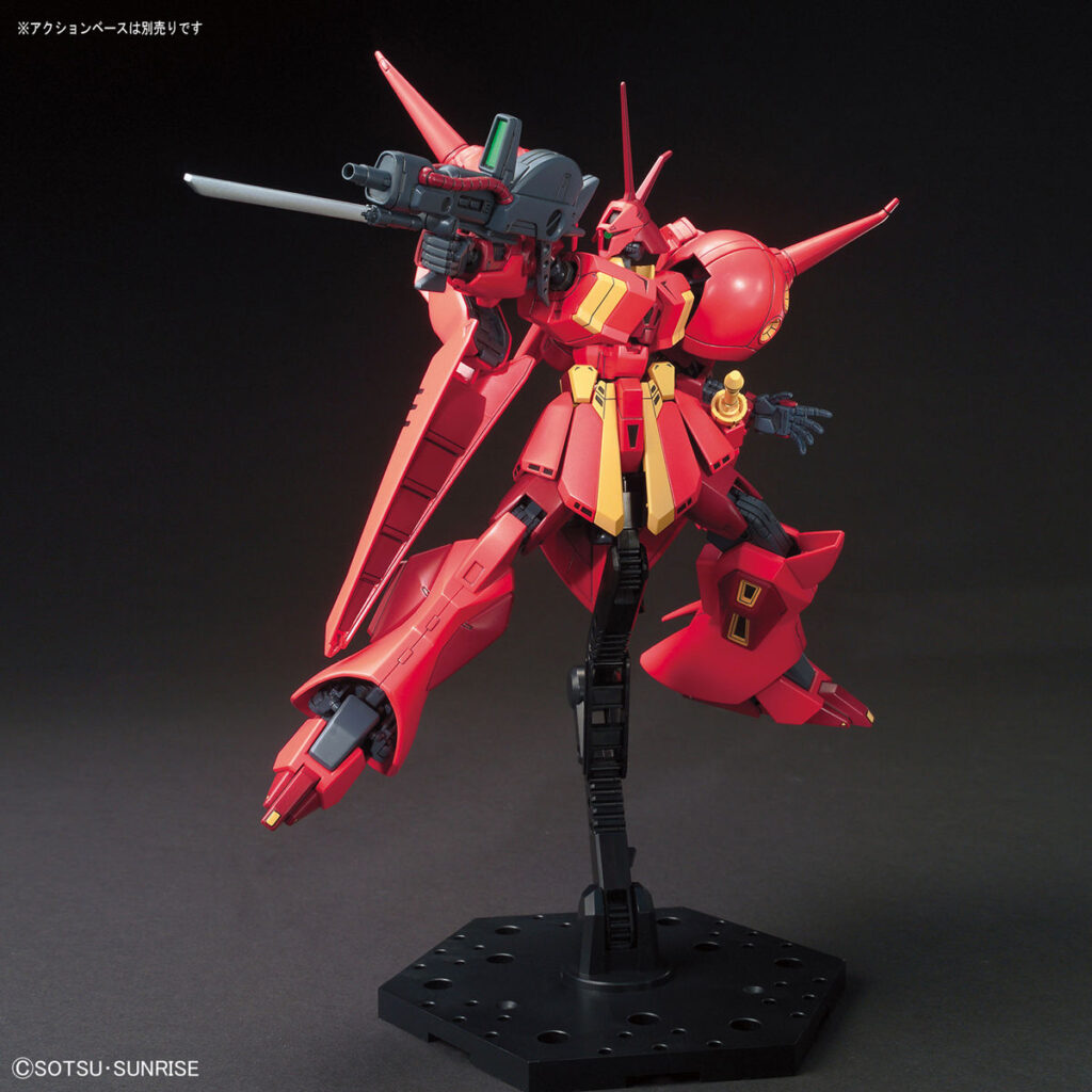 HGUC #220 R. Jarja - Image 4