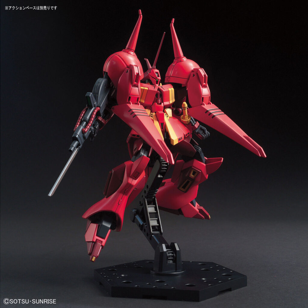 HGUC #220 R. Jarja - Image 5
