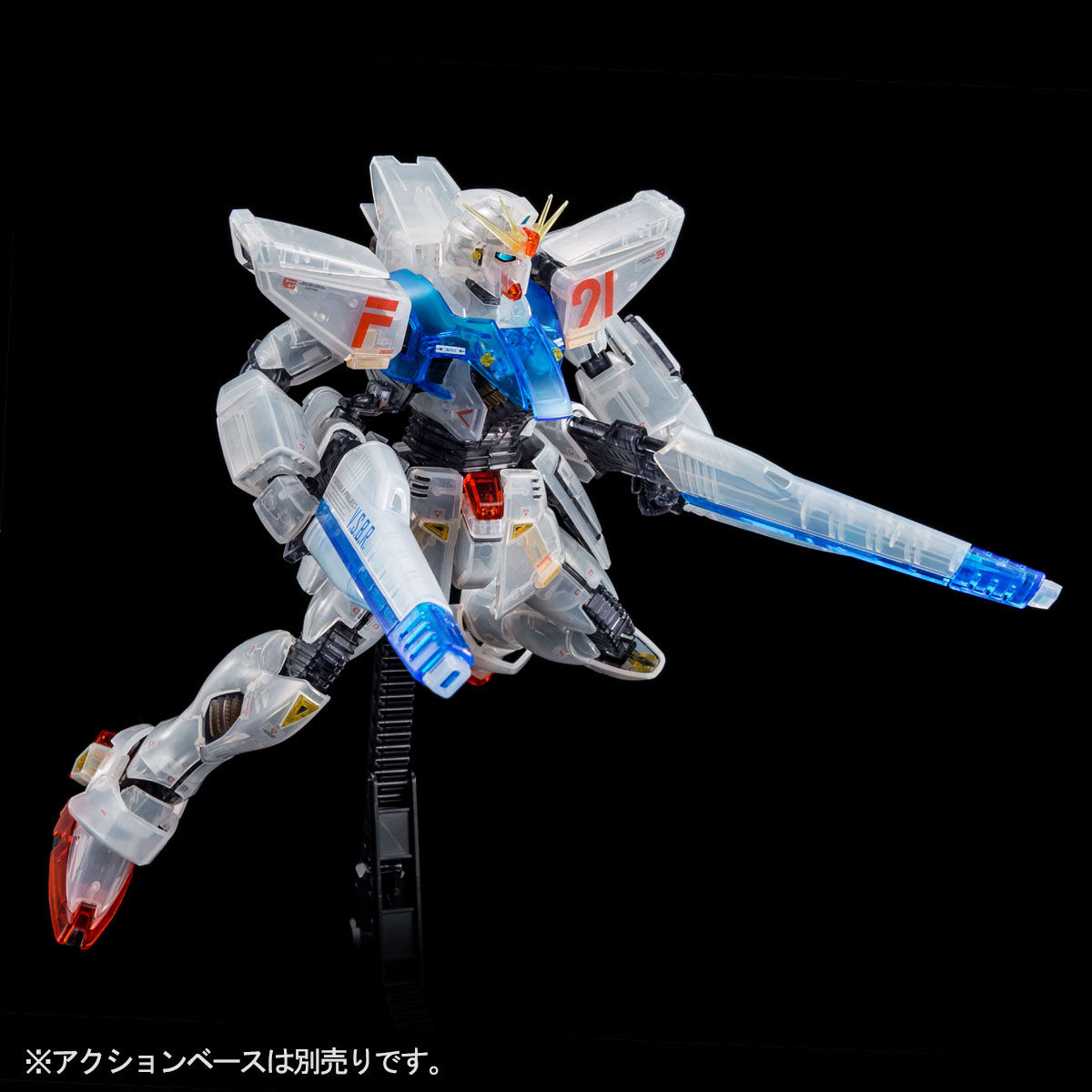 MG PB Gundam F91 Ver.2.0 (Afterimage Color) - Image 7