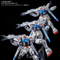 MG PB Gundam F91 Ver.2.0 (Afterimage Color) - Image 9