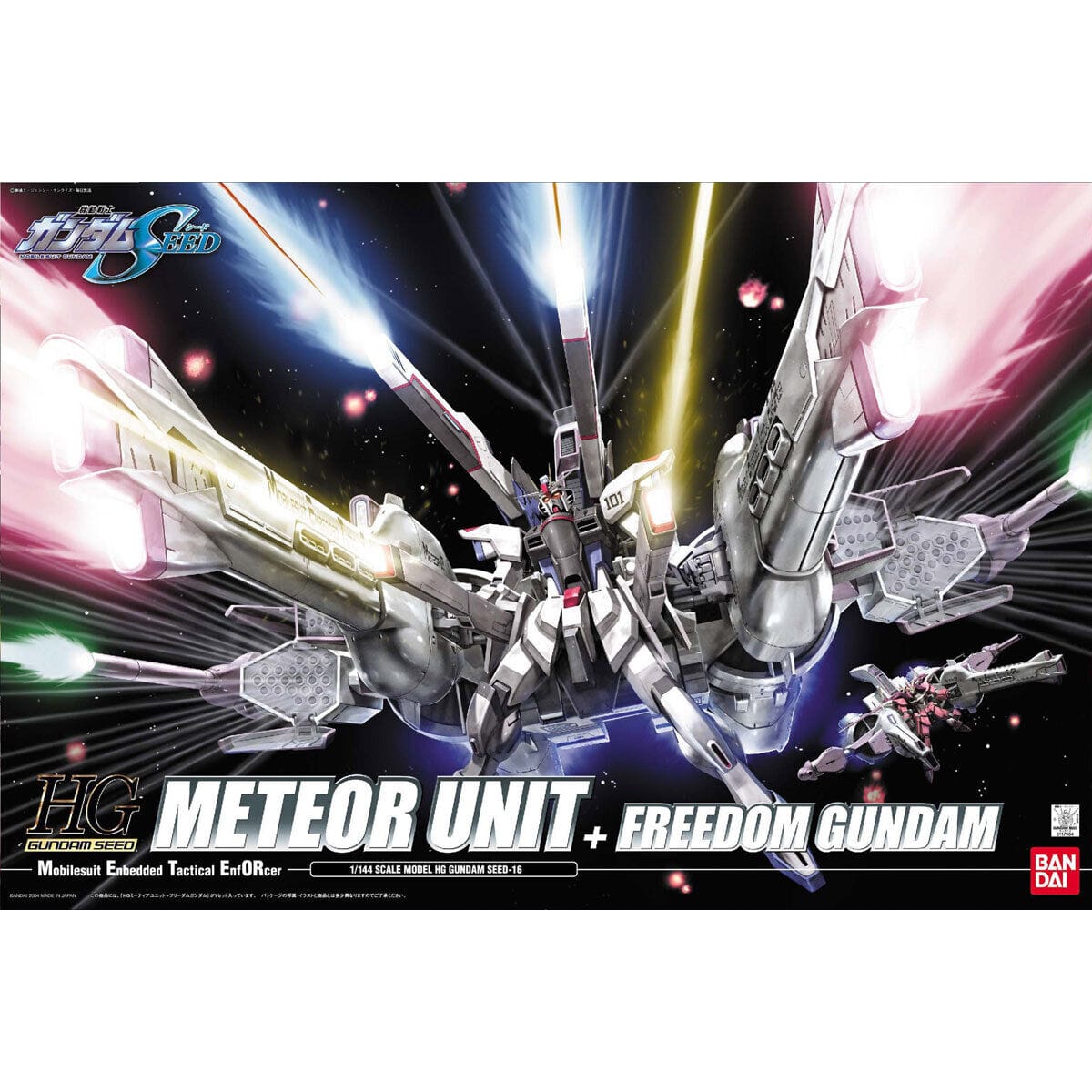 HGSEED #16 METEOR Unit + Freedom Gundam - Image 4
