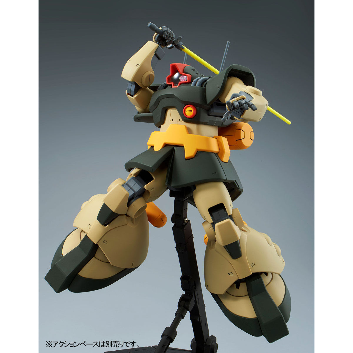 MG PB Dwadge - Image 8