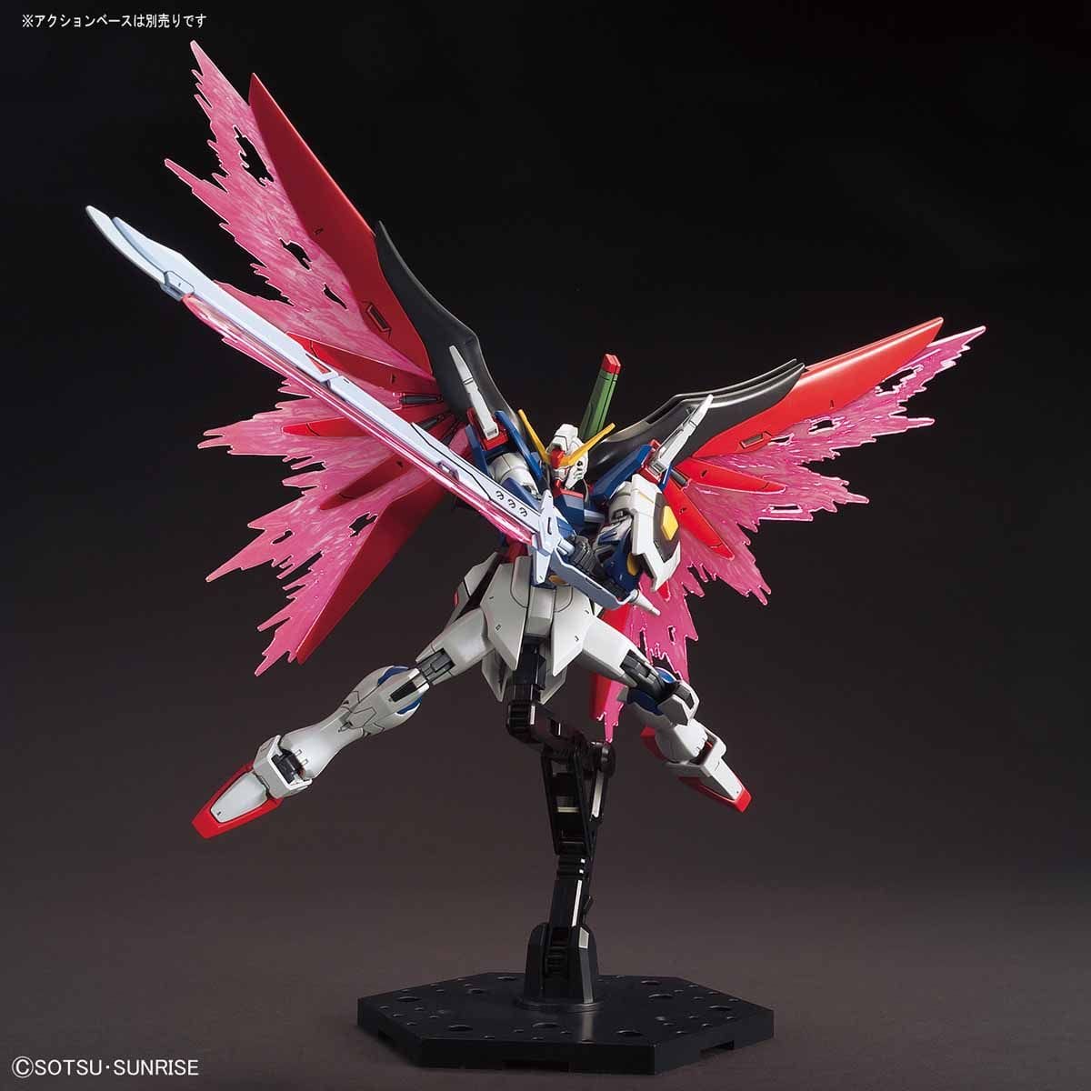 HGCE #224 Destiny Gundam - Image 4