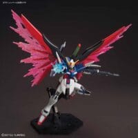 HGCE #224 Destiny Gundam - Image 5