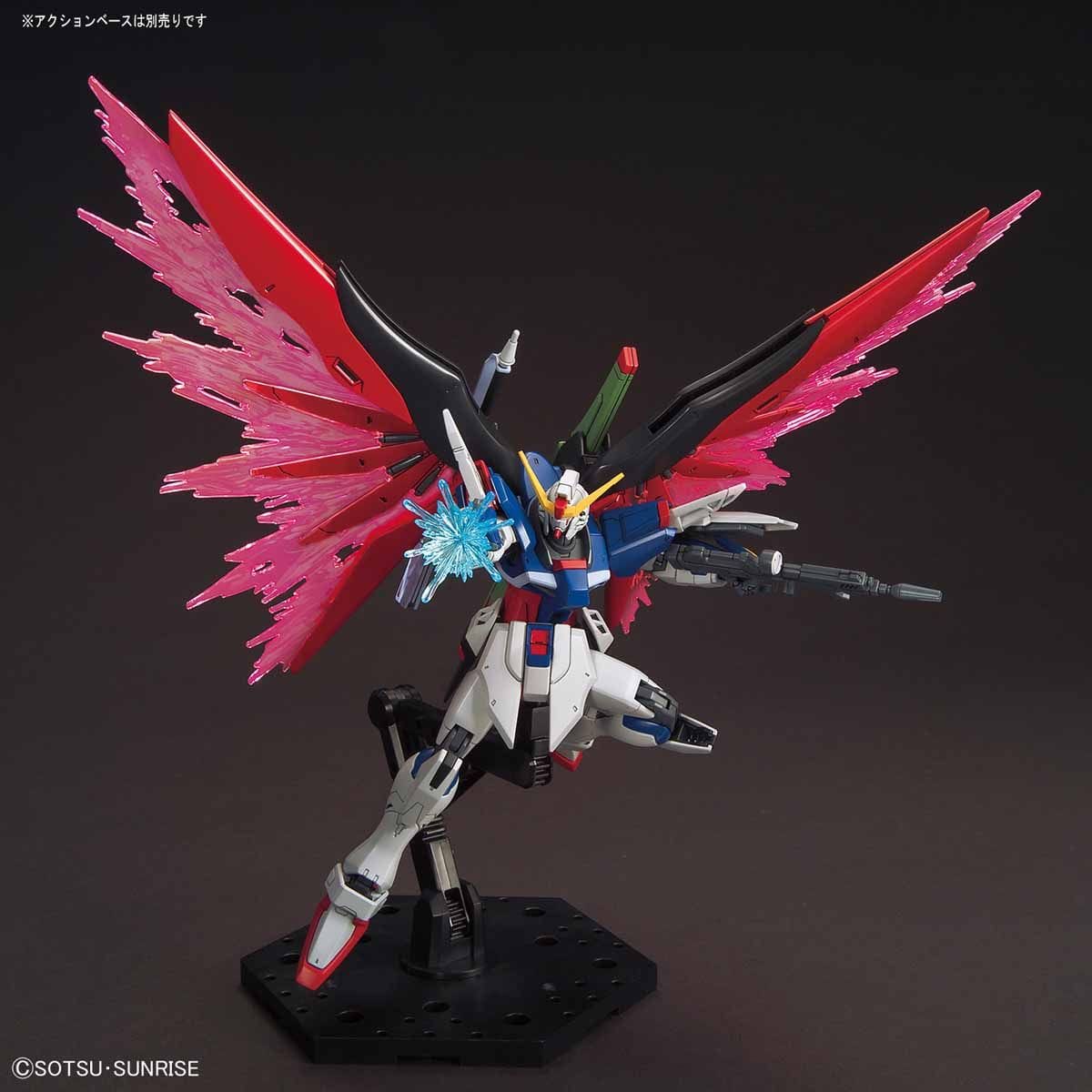 HGCE #224 Destiny Gundam - Image 5
