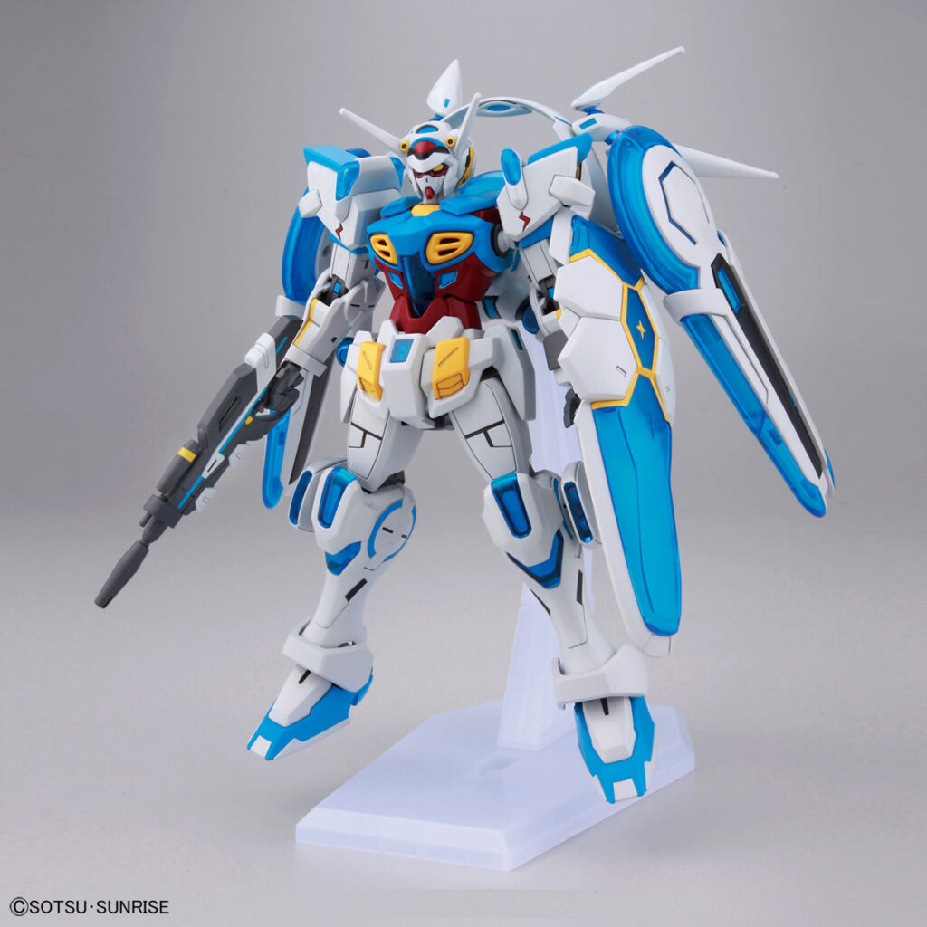 HGRG #17 Gundam G-Self Perfect Pack - Image 1