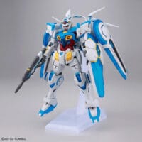 HGRG #17 Gundam G-Self Perfect Pack - Image 1