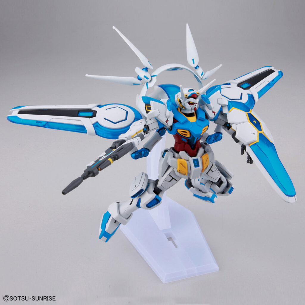 HGRG #17 Gundam G-Self Perfect Pack - Image 3