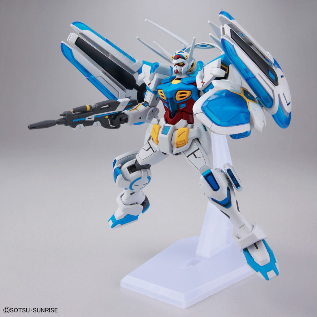 HGRG #17 Gundam G-Self Perfect Pack - Image 4