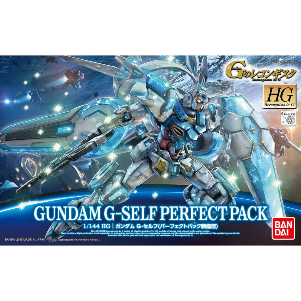 HGRG #17 Gundam G-Self Perfect Pack - Image 5