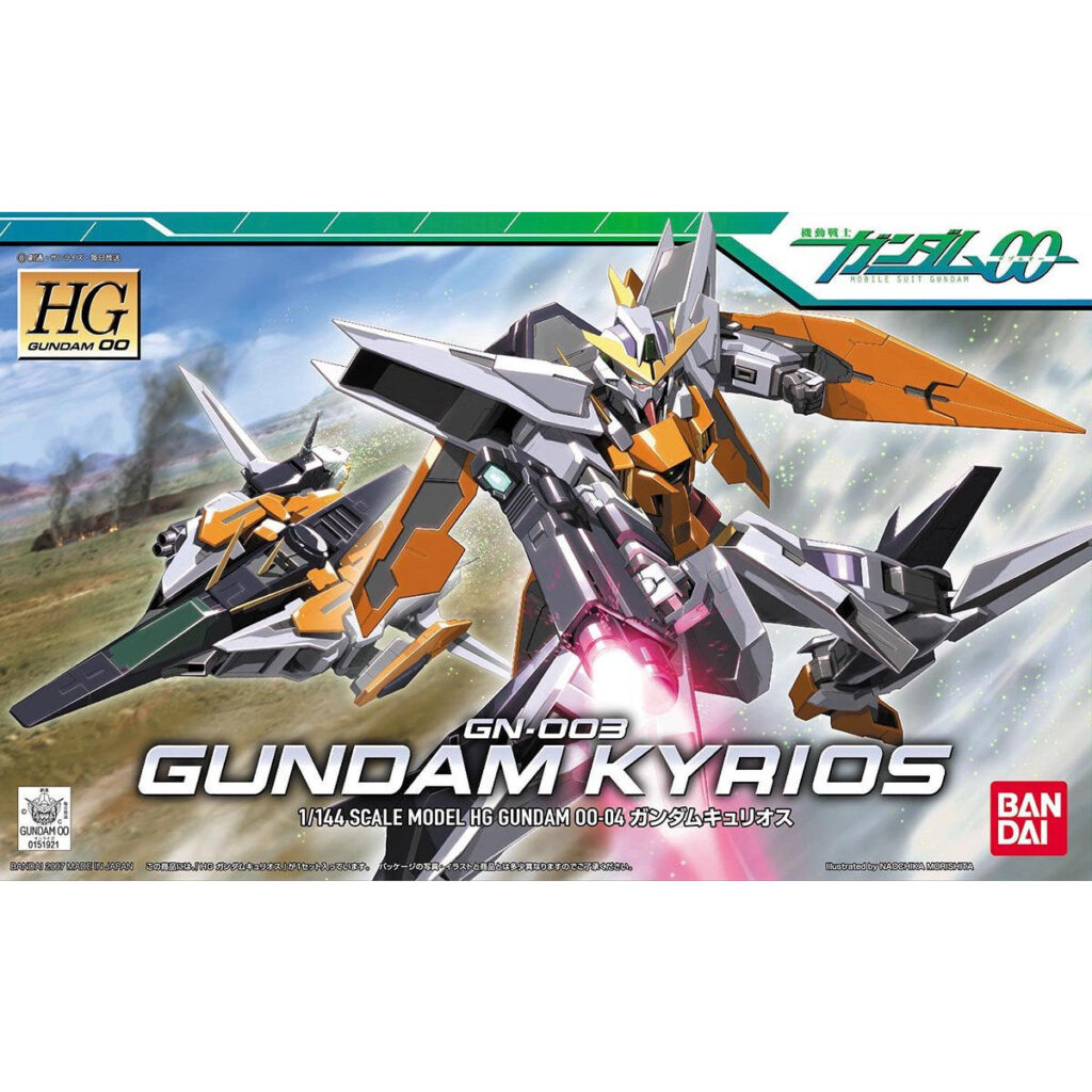 HG00 #04 Gundam Kyrios - Image 5
