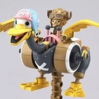 Chopper Robo #2 Chopper Wing
