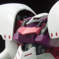 HGUC #195 Qubeley Revive