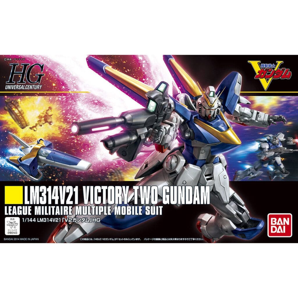 HGUC #169 Victory 2 Gundam - Image 8