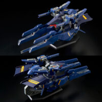 HGUC PB Gundam TR-6 [Haze’N-Thley II] - Image 8