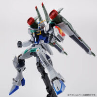 MG PB Blast Impulse Gundam - Image 5