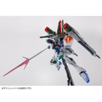 MG PB Blast Impulse Gundam - Image 7