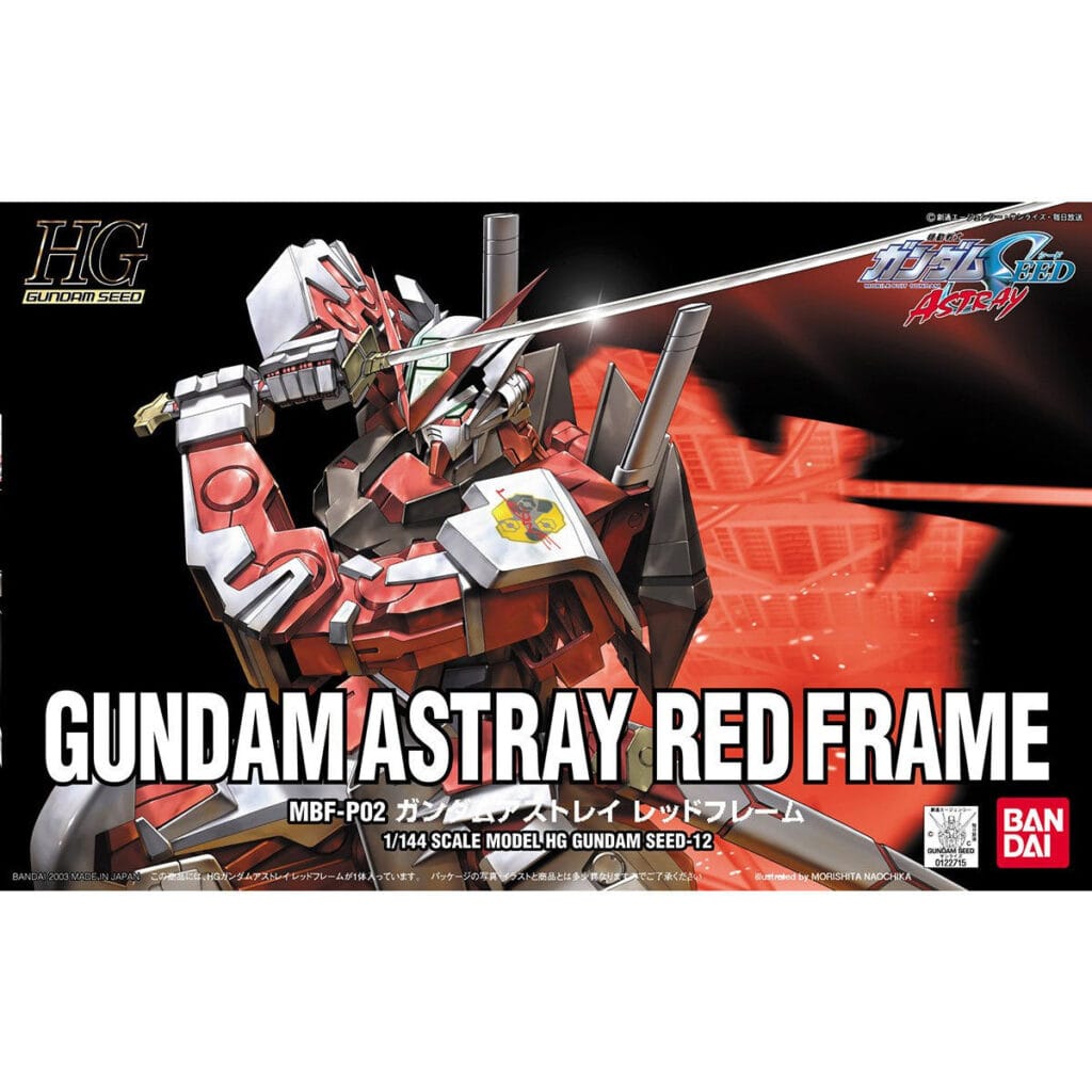 HGSEED #12 Gundam Astray Red Frame - Image 4