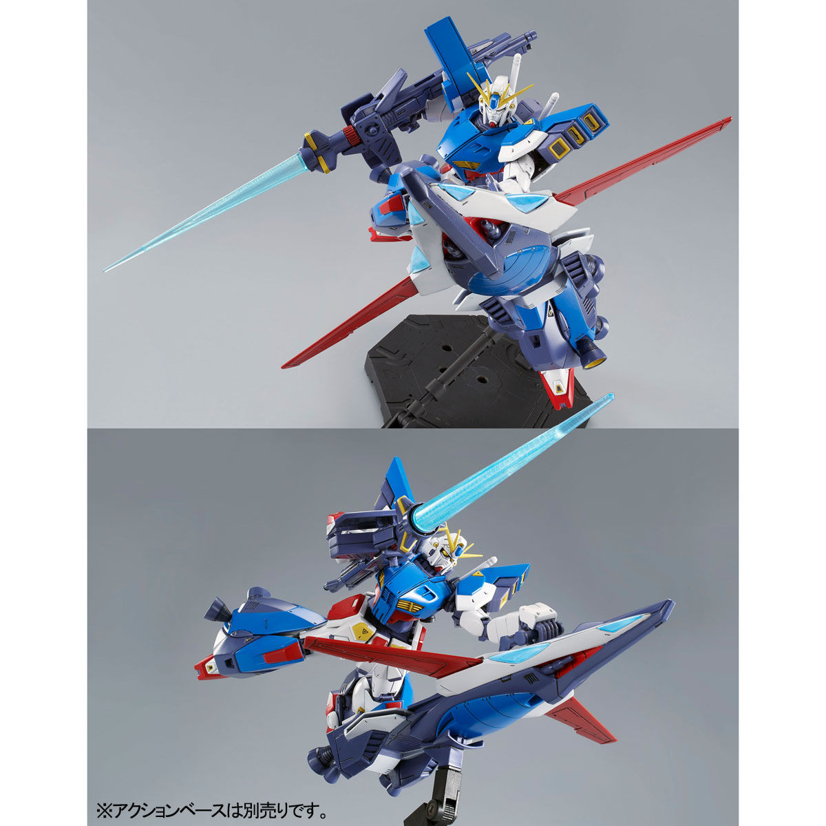 MG PB Gundam F90II I-Type - Image 6